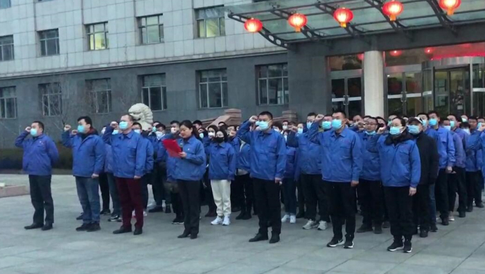 OD网页版集团举行升旗暨新春开工仪式